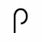 Rho